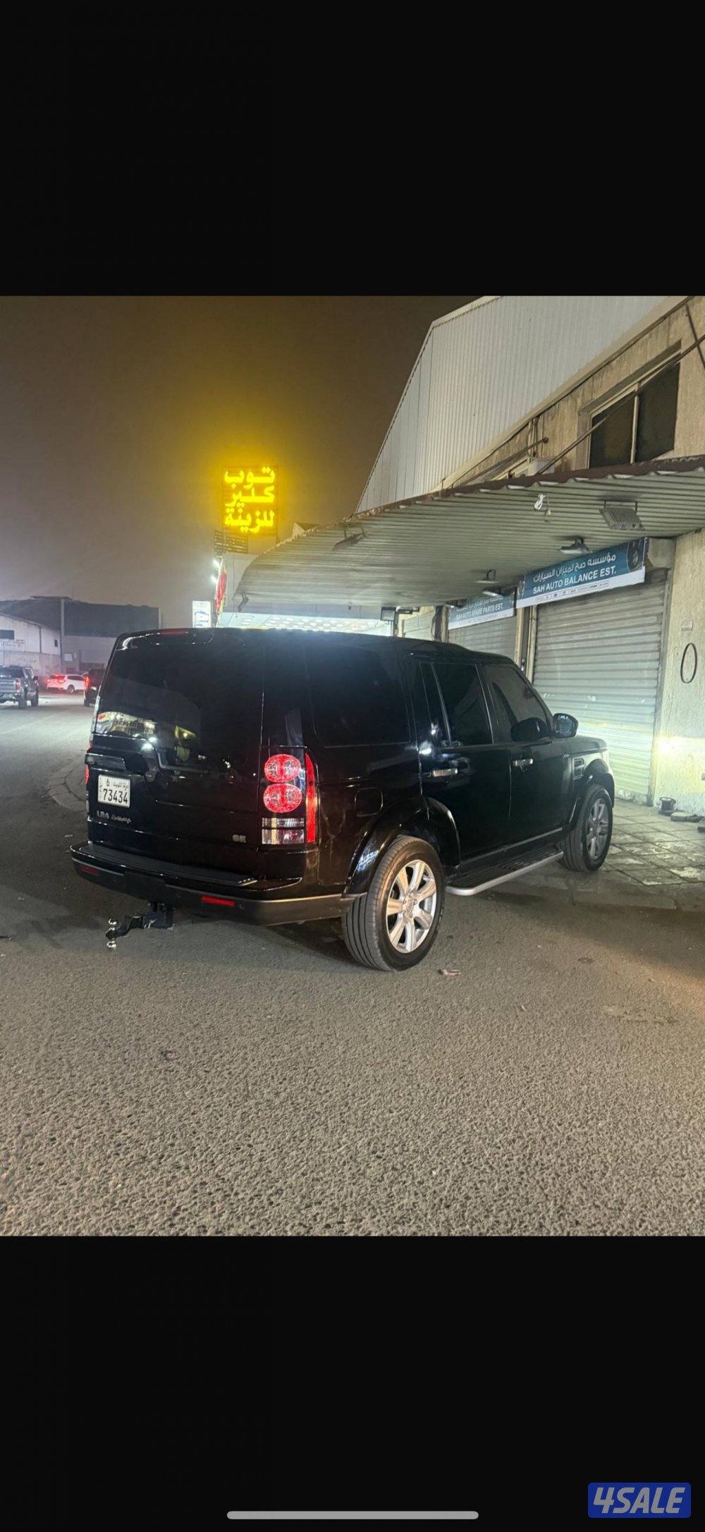 للبيع دسكفري LR4. نظيف. مشاءلله. تم تبديل جميع الاستهلكيات. ماشى.170.7