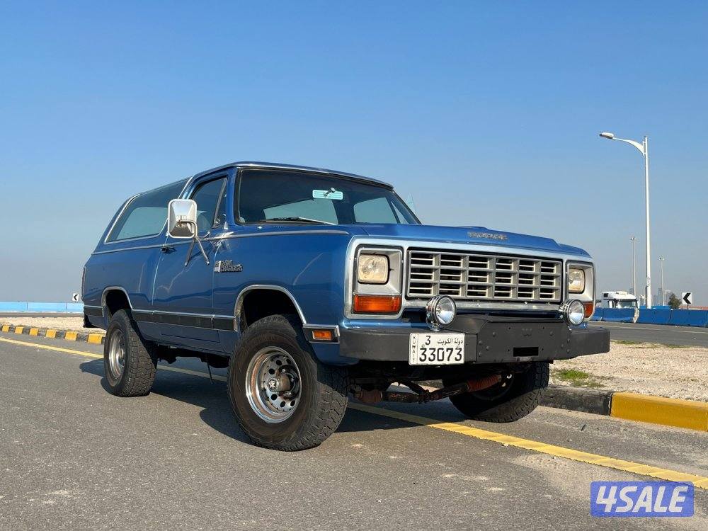 Dodge ramcharger0