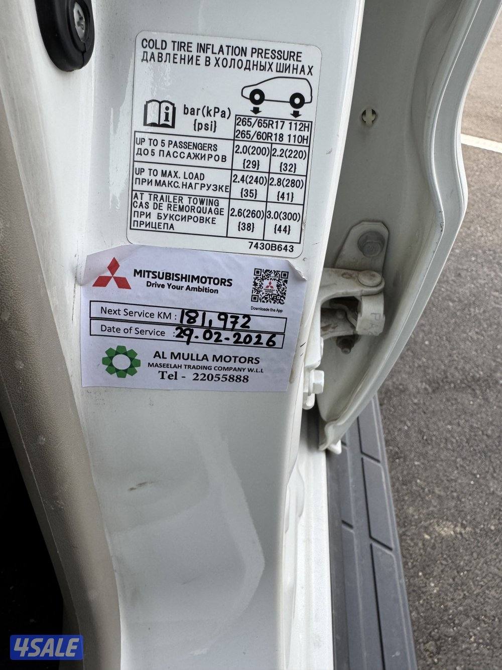 شرط الفحص جير مكينة شاصي بدي سيرفس وكالة ماشي 177 الف1