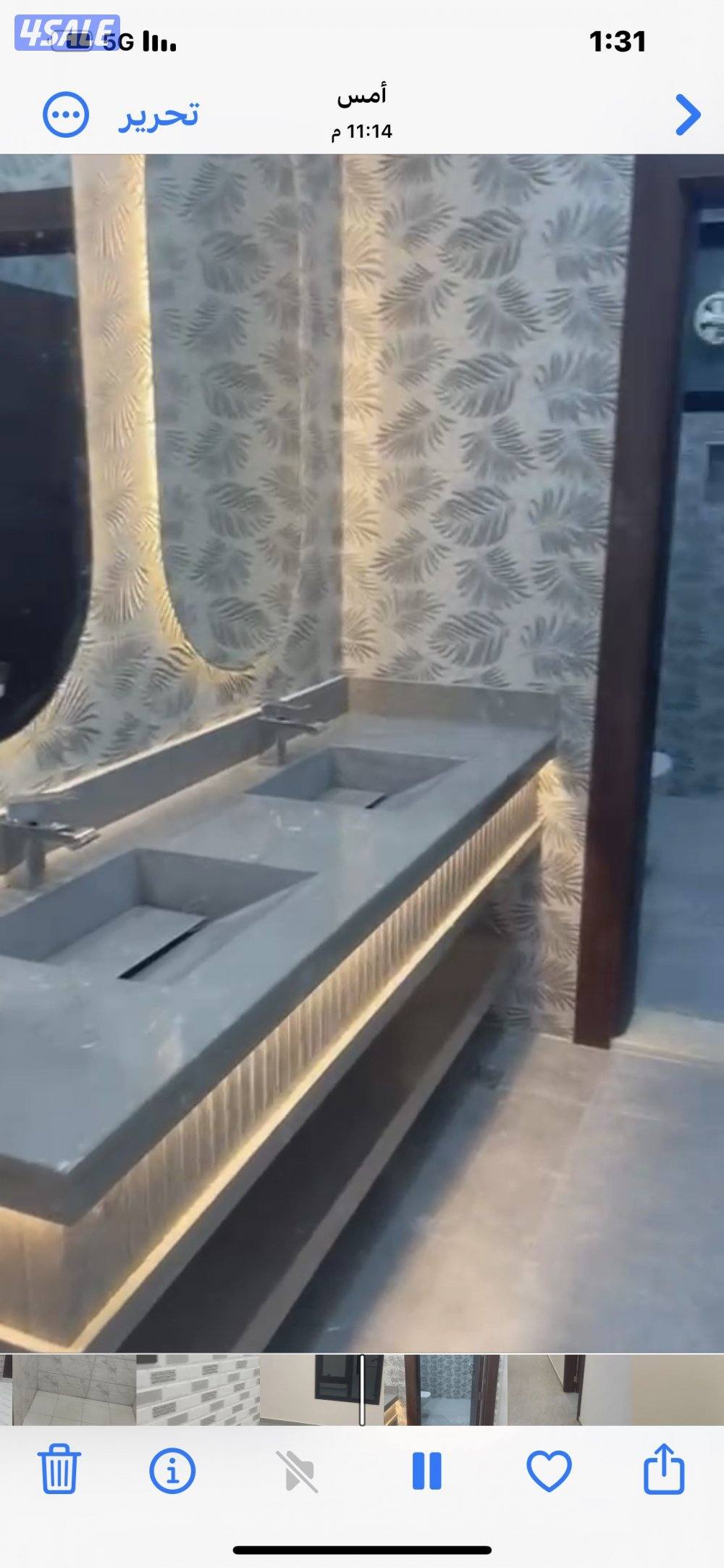 للايجار دور في المسايل سوبر ديلوكس1