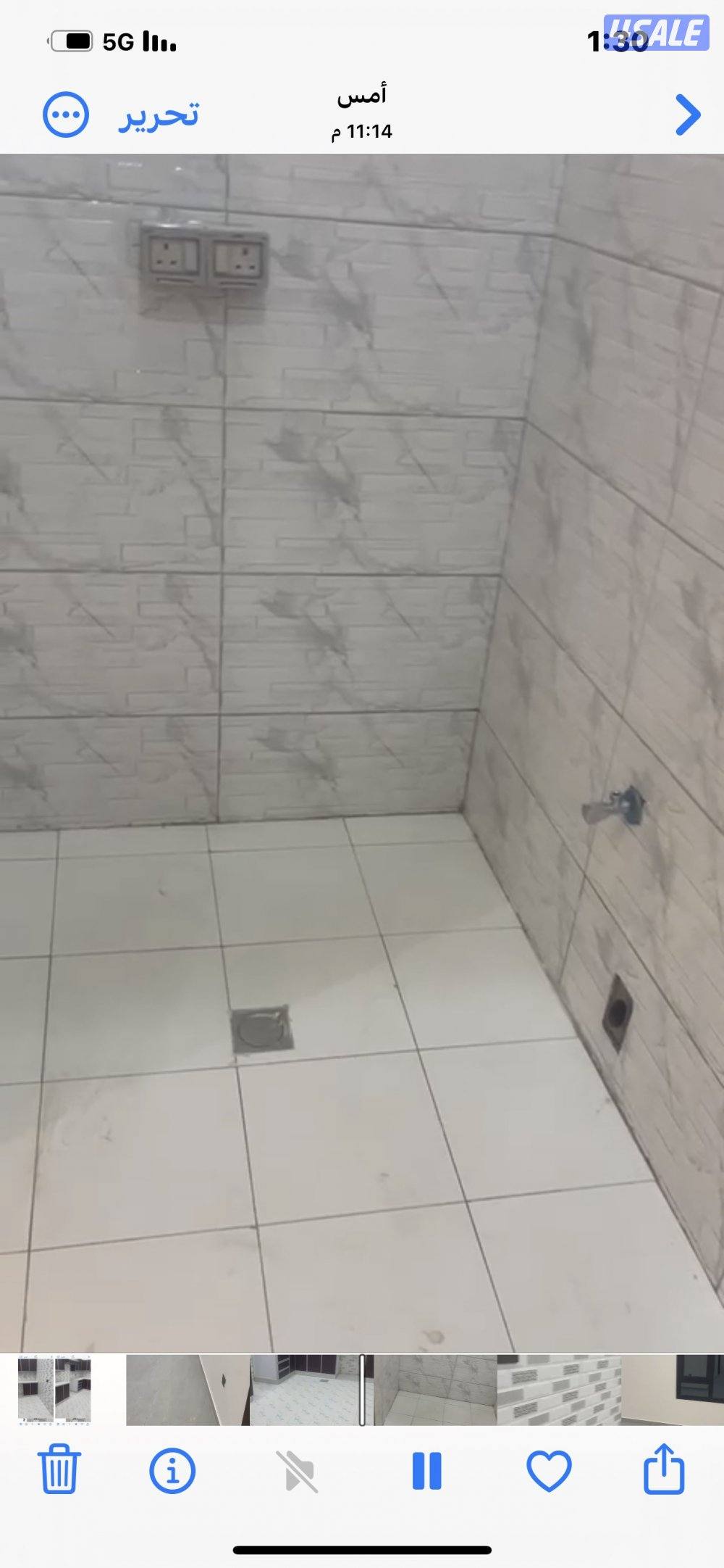 للايجار دور في المسايل سوبر ديلوكس2