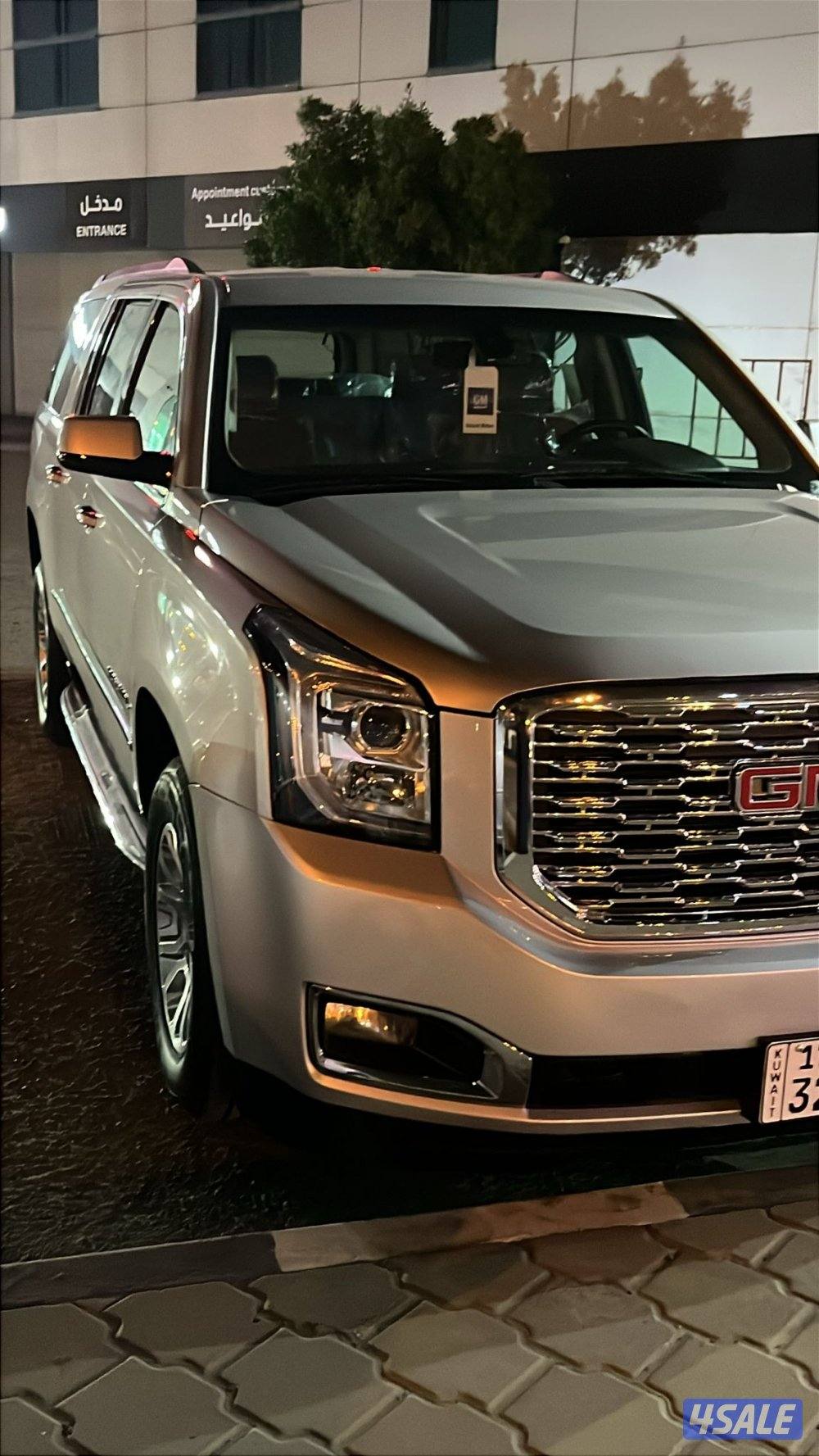 جي ام سي سوبربان11