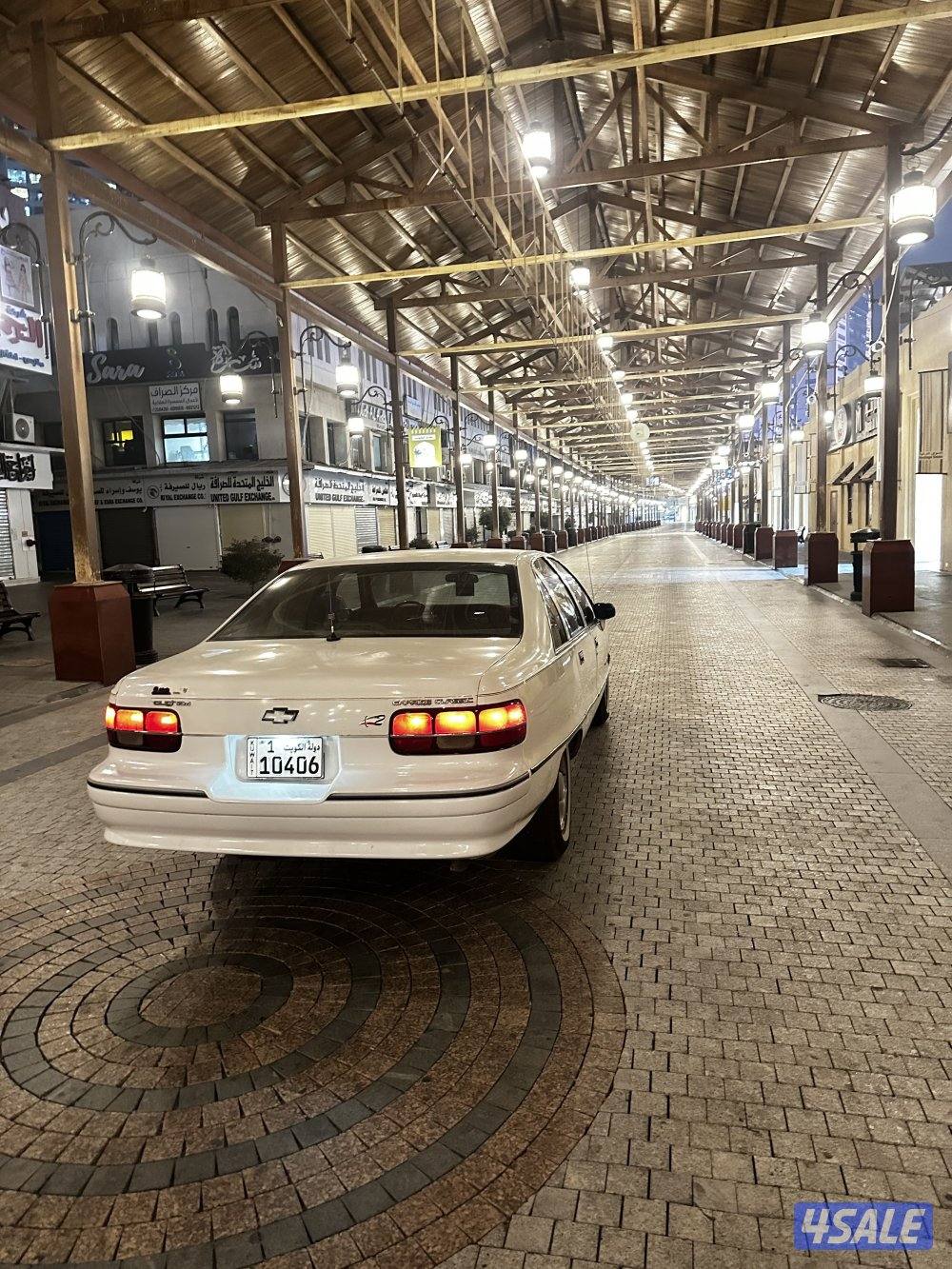 للبيع كابرس1