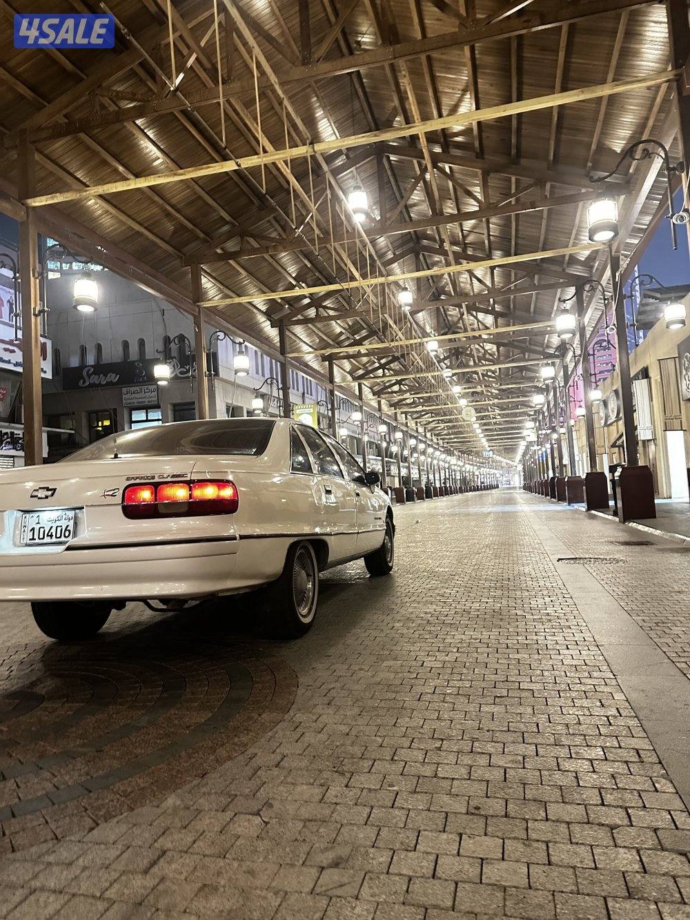 للبيع كابرس4