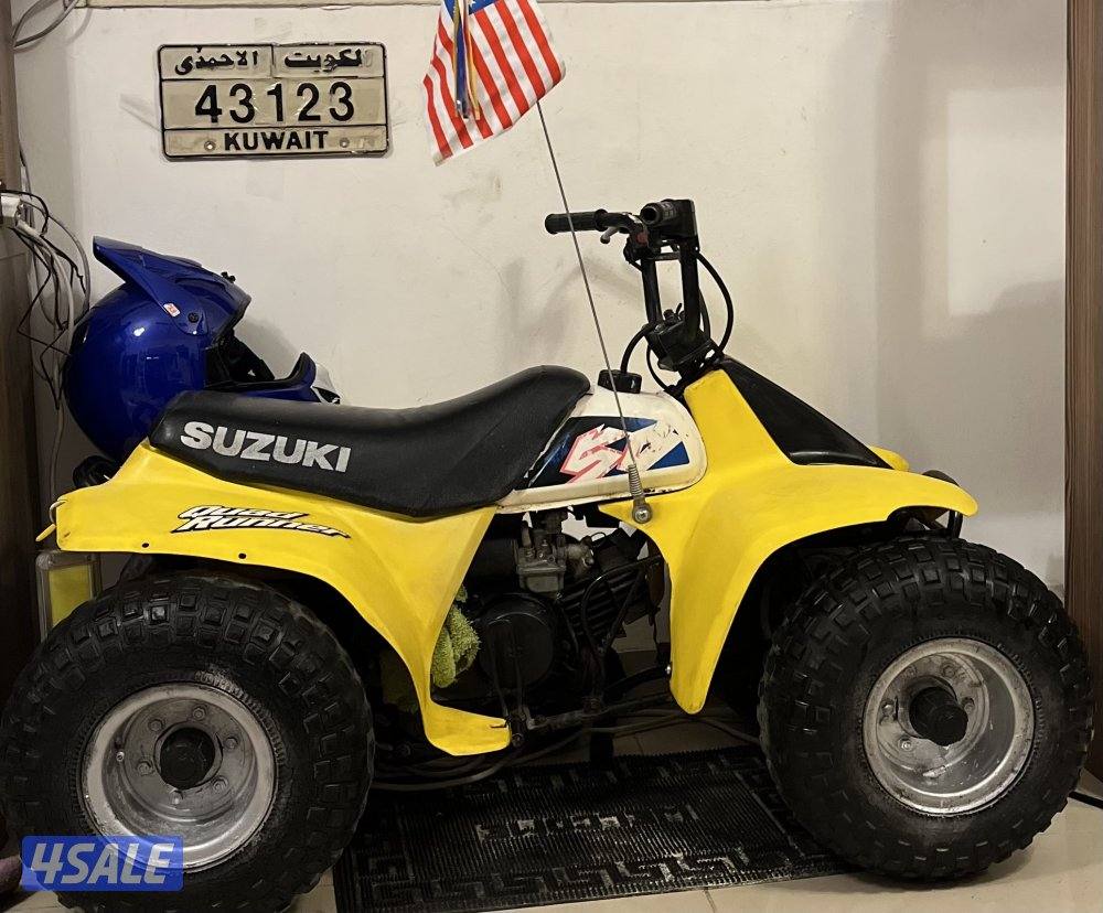 للبيع او للبدل بقي و وانيت2