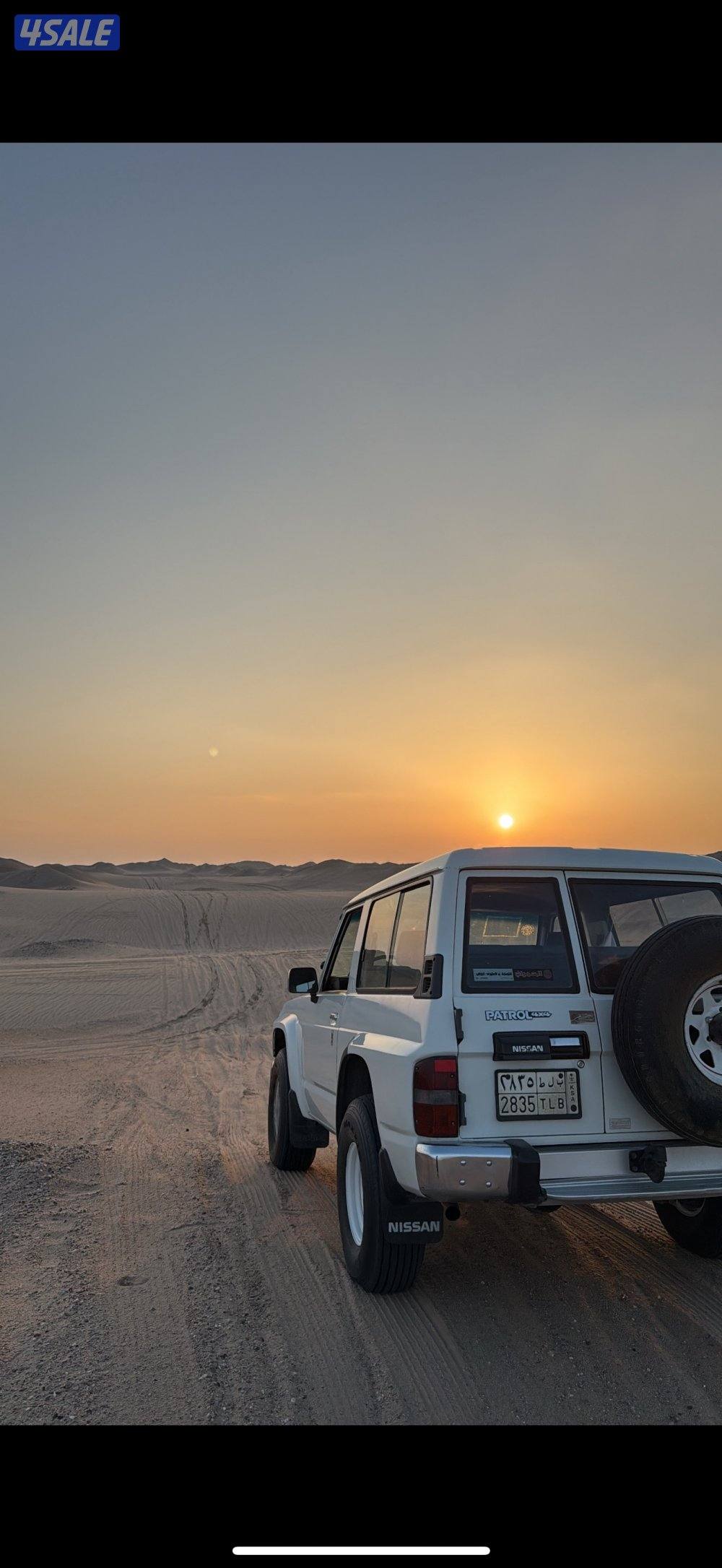 للبيع نيسان 19931