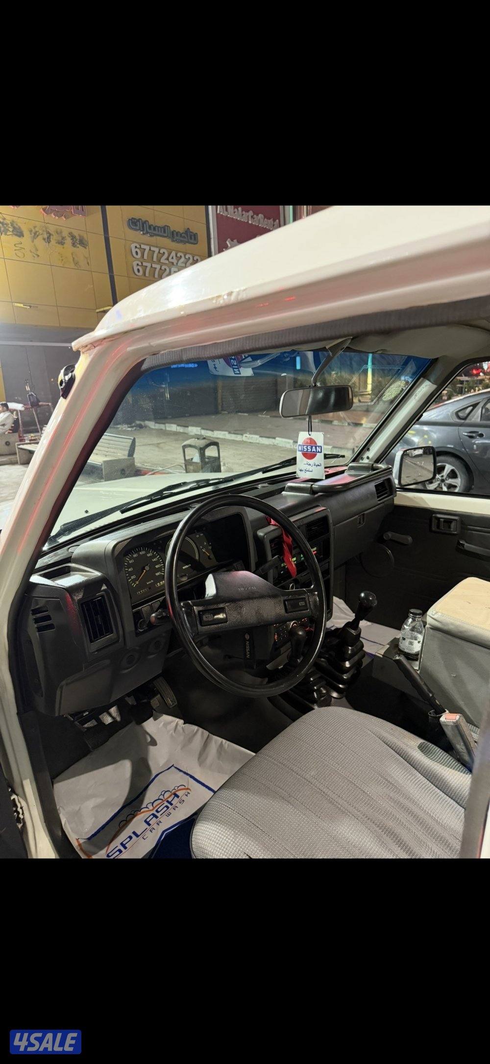 للبيع نيسان 19934