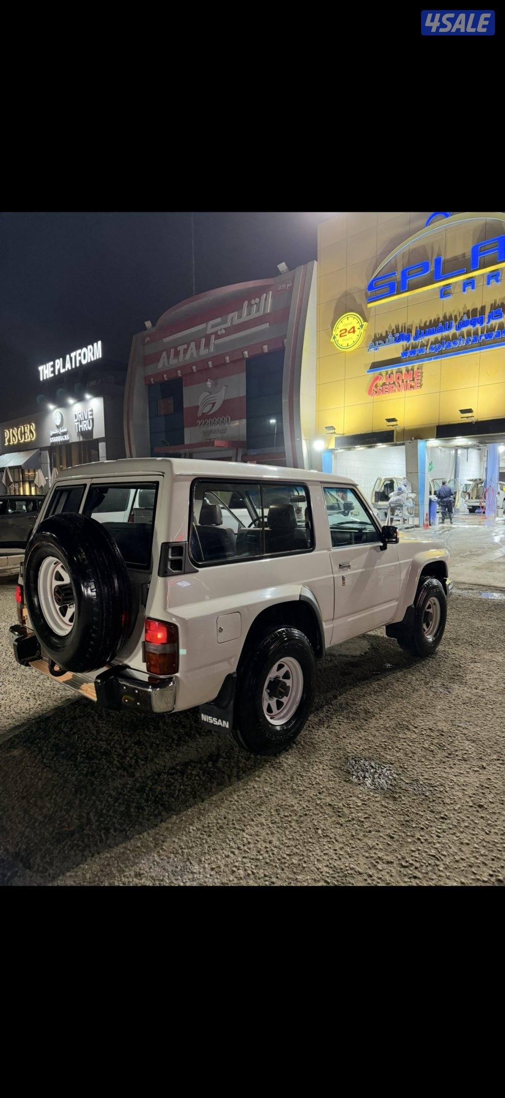 للبيع نيسان 19935