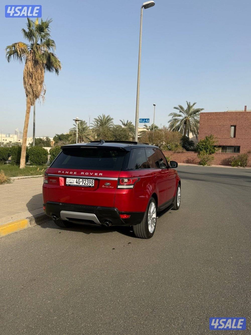 رنج سبورت 2017 الغانم5