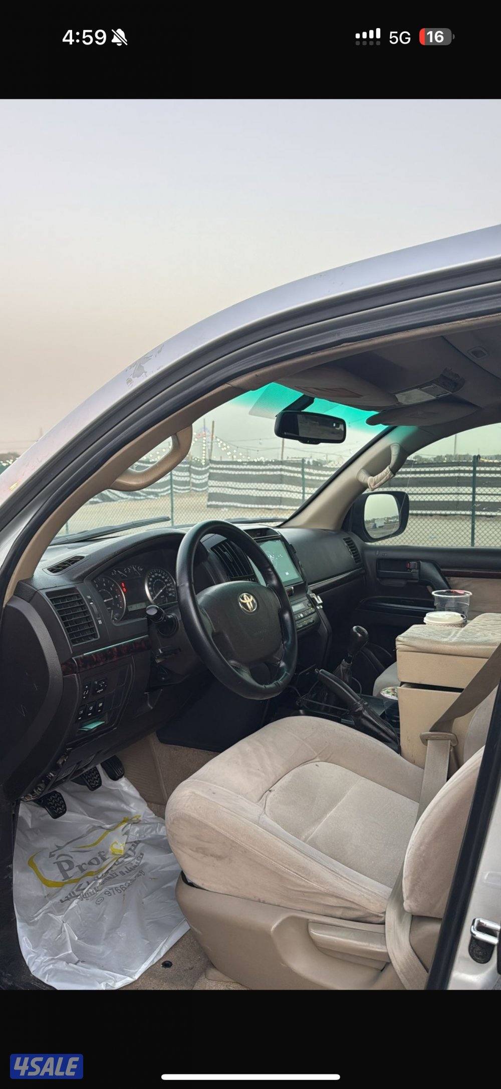 لاند gx قير عادي اساس سبير علاق ماشي ٤٢٣ شاصي جيد مايبيله شي3