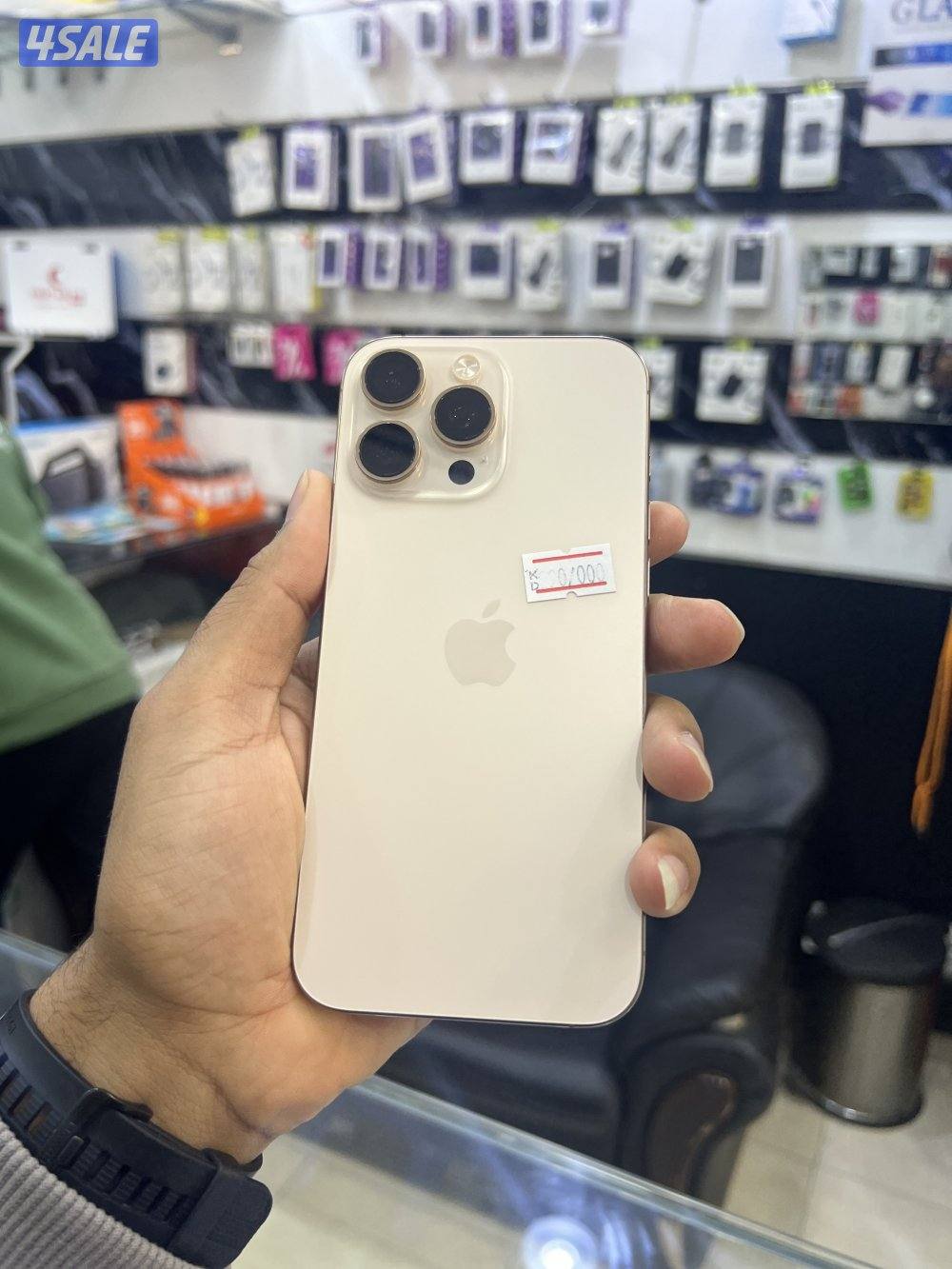 ايفون ١٦ برو ماكس0