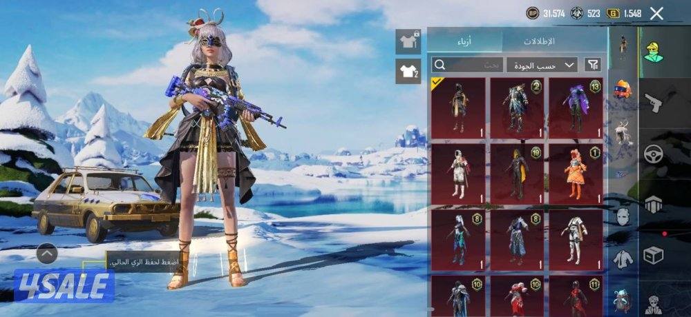 حسابات ببجي منوعه ~ مثك واسلحه✨🔫0