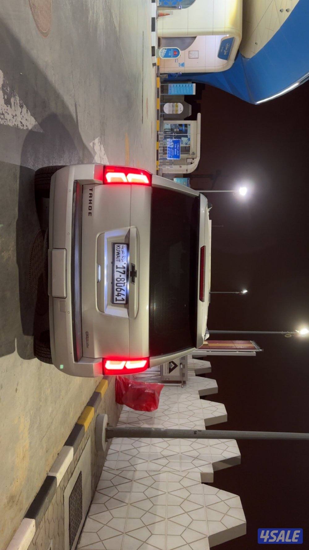 تاهو مديل20203