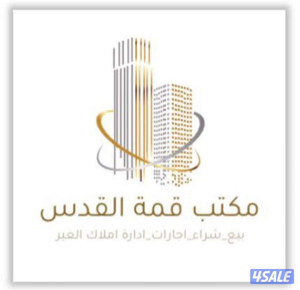 للايجار قسيمه في ام الهيمان ق 7
تتكون من = حديقة نظام شقق0