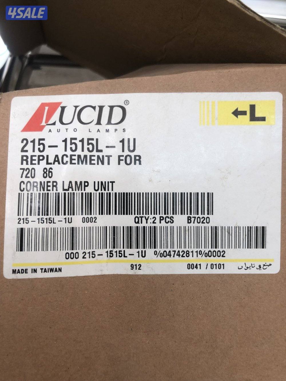 للبيع قطع غيار ددسن5