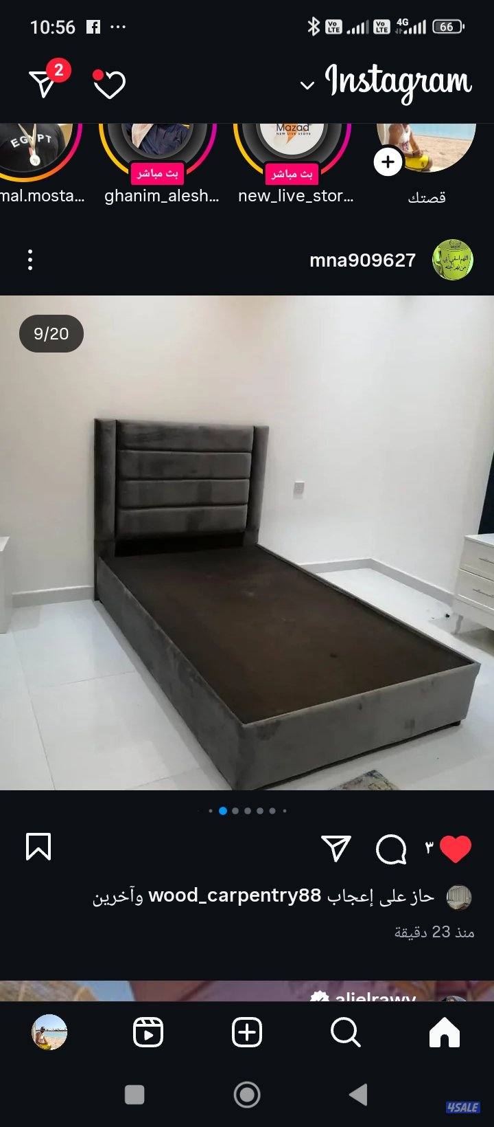 سراير طبيه وفرشات طبيه وسراير اطفال تفصال حسب الطلب12