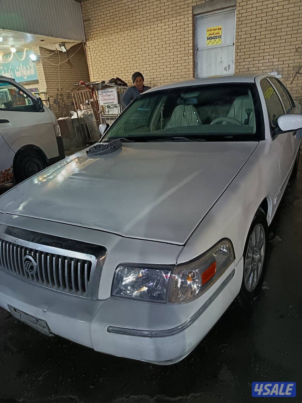 ماركيز بيعه سريعه2