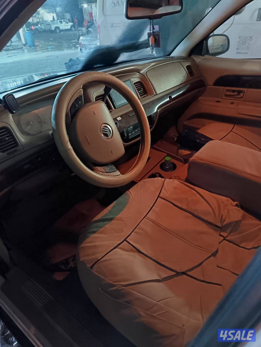 ماركيز بيعه سريعه1