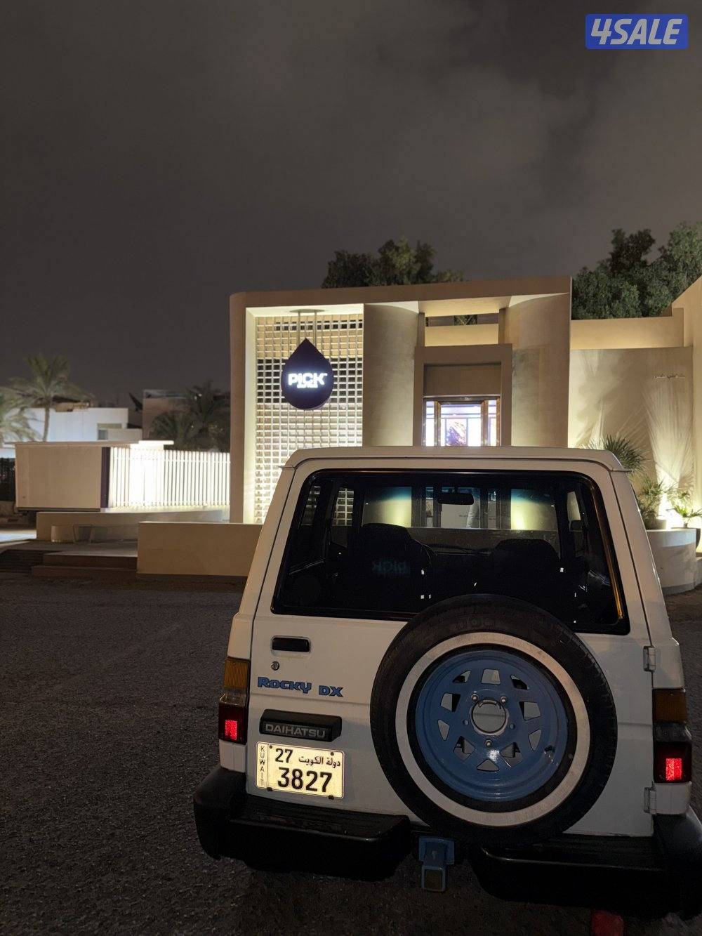 روكي موديل 20001