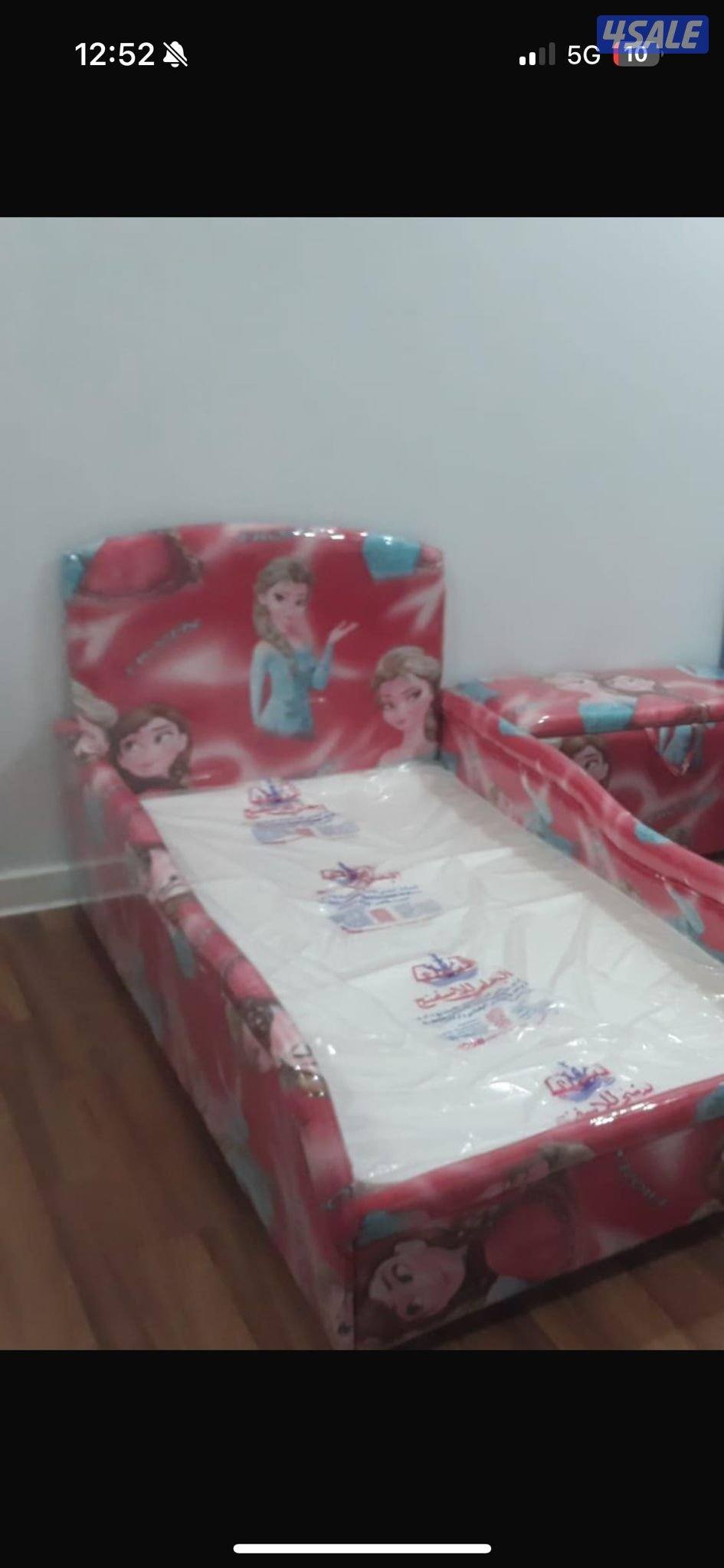 أحدث السراير الطبي وفرشات طبيه باقل الأسعار الان1