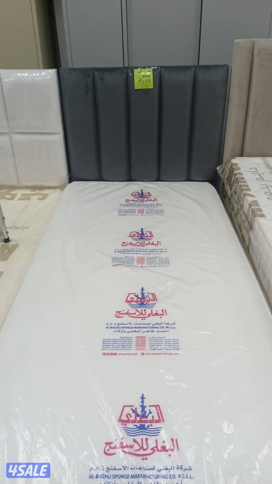 منجره الكويت الكبري لتفصال احدث السراير الطبي جميع ٦1