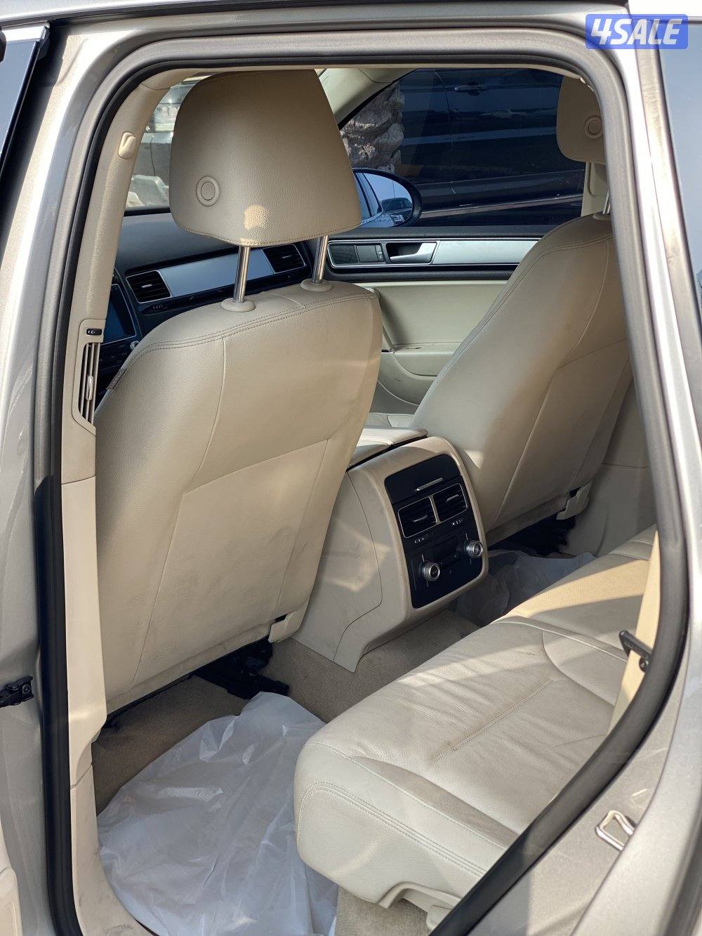 طوارق نظيف جدا2