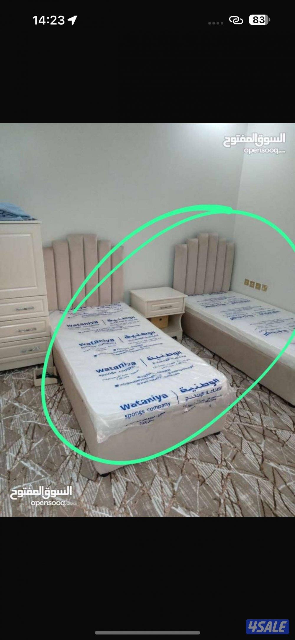 منجره الري لتفصال احدث السراير وفرشات طبيه باقل الأسعار4