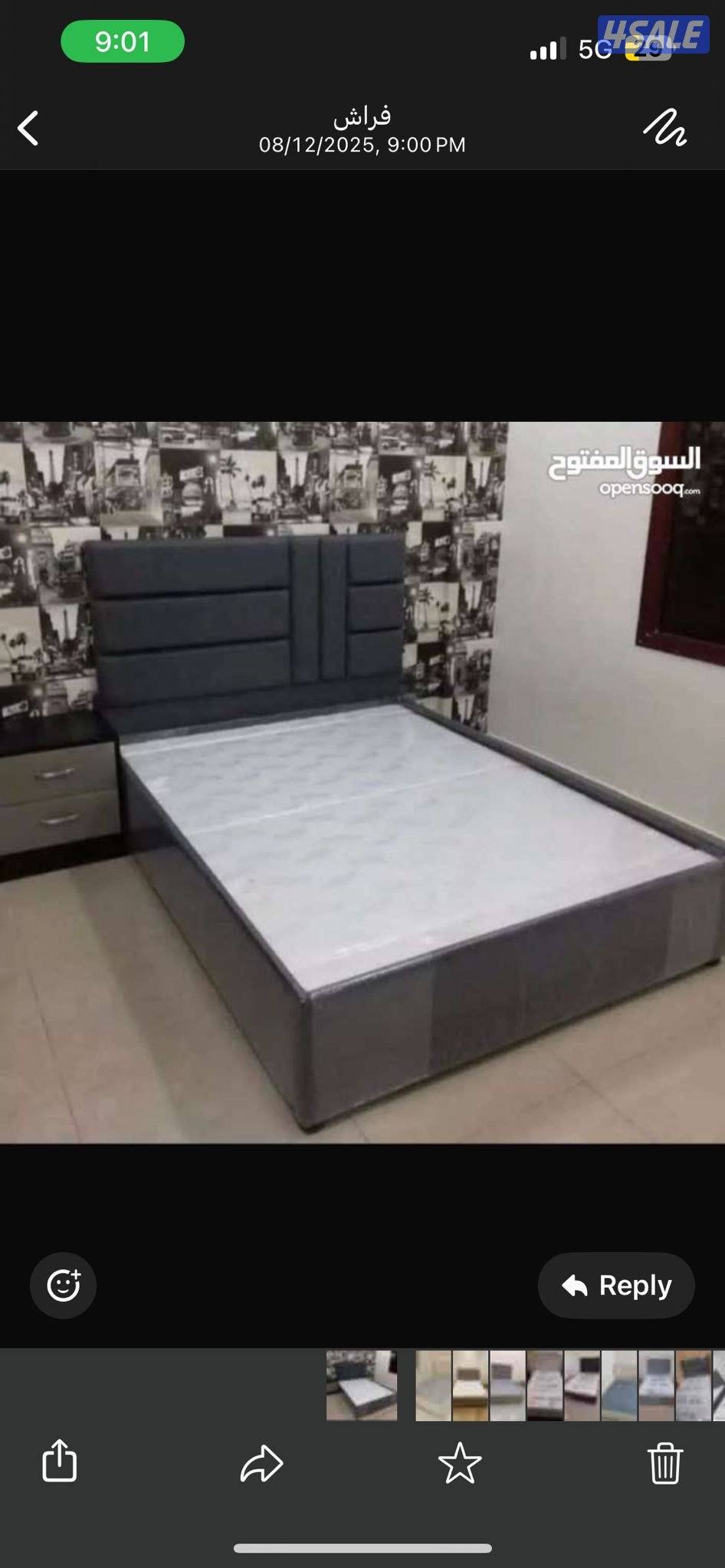 منجره ابو محمد لتفصيل أحدث السراير والفرشات الطبي بأقل الأسعار3