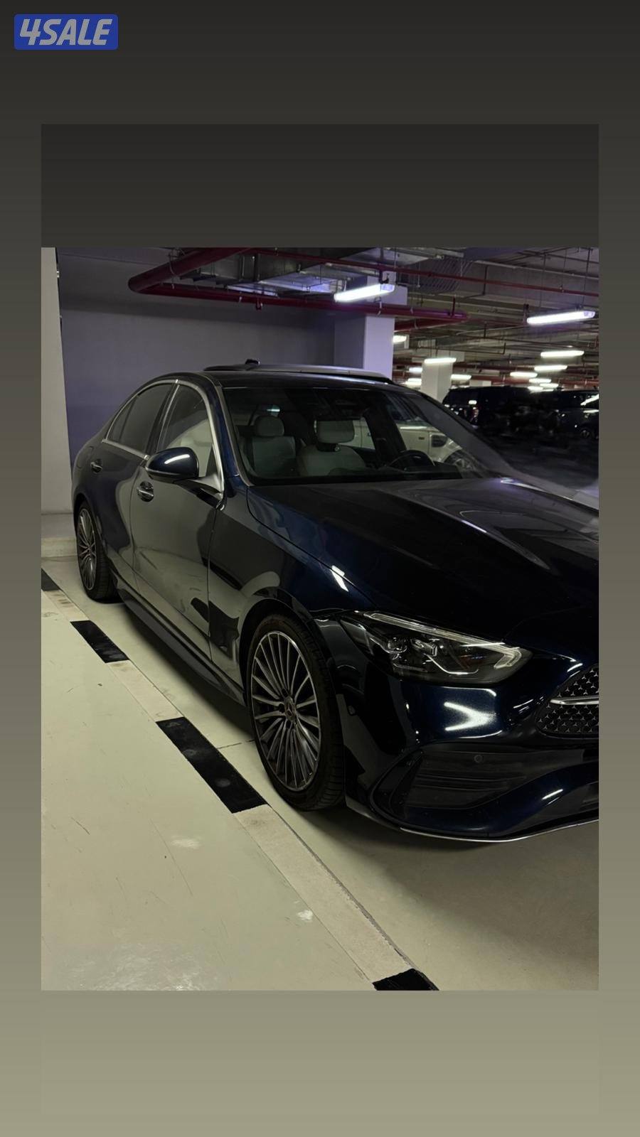 السره قطعه ٩٩0