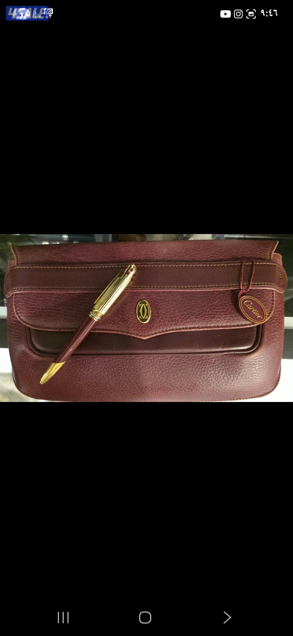 جنطه كارتير فنتج جديده مع قلم0