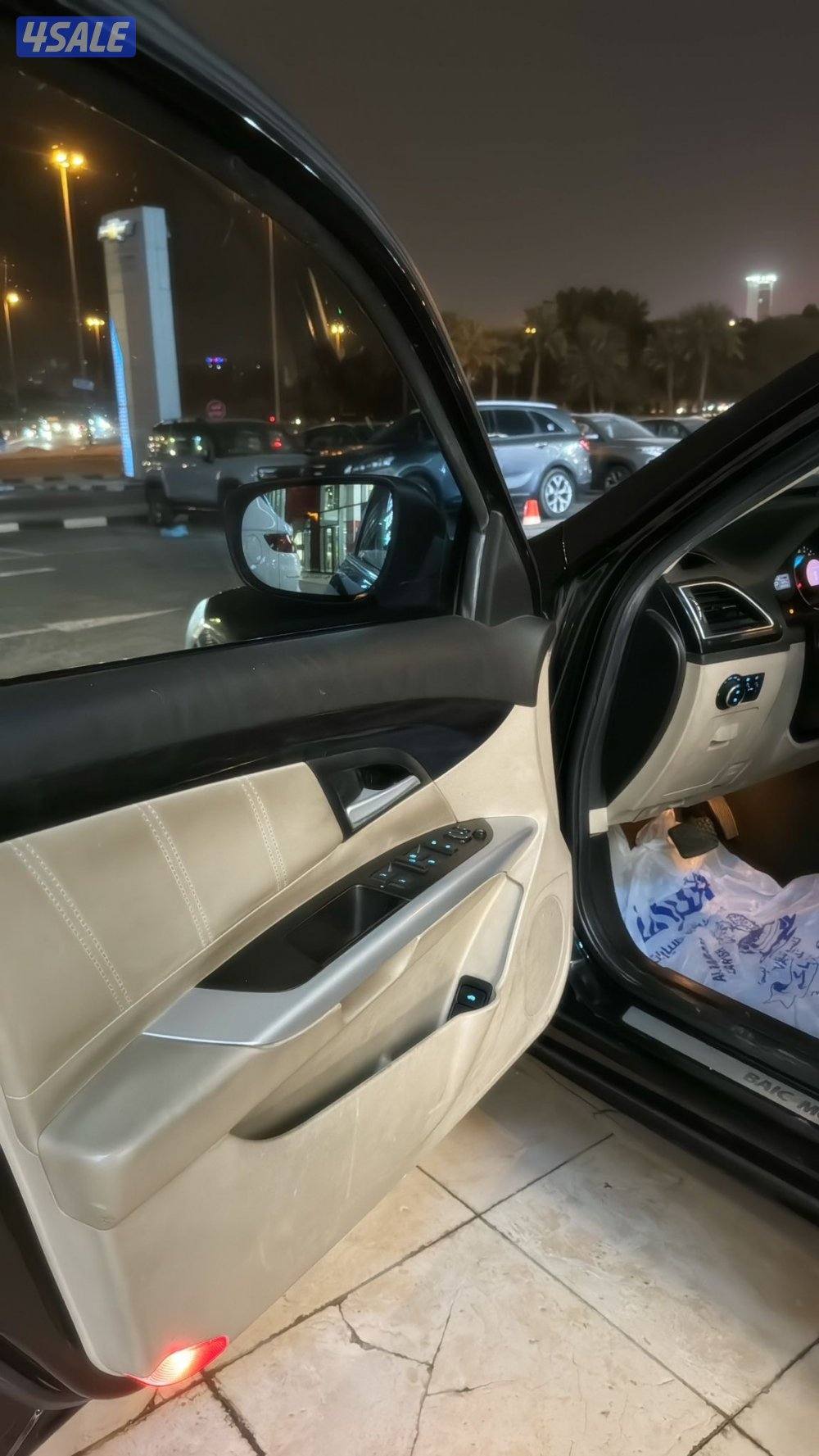 بحالة الوكالة5