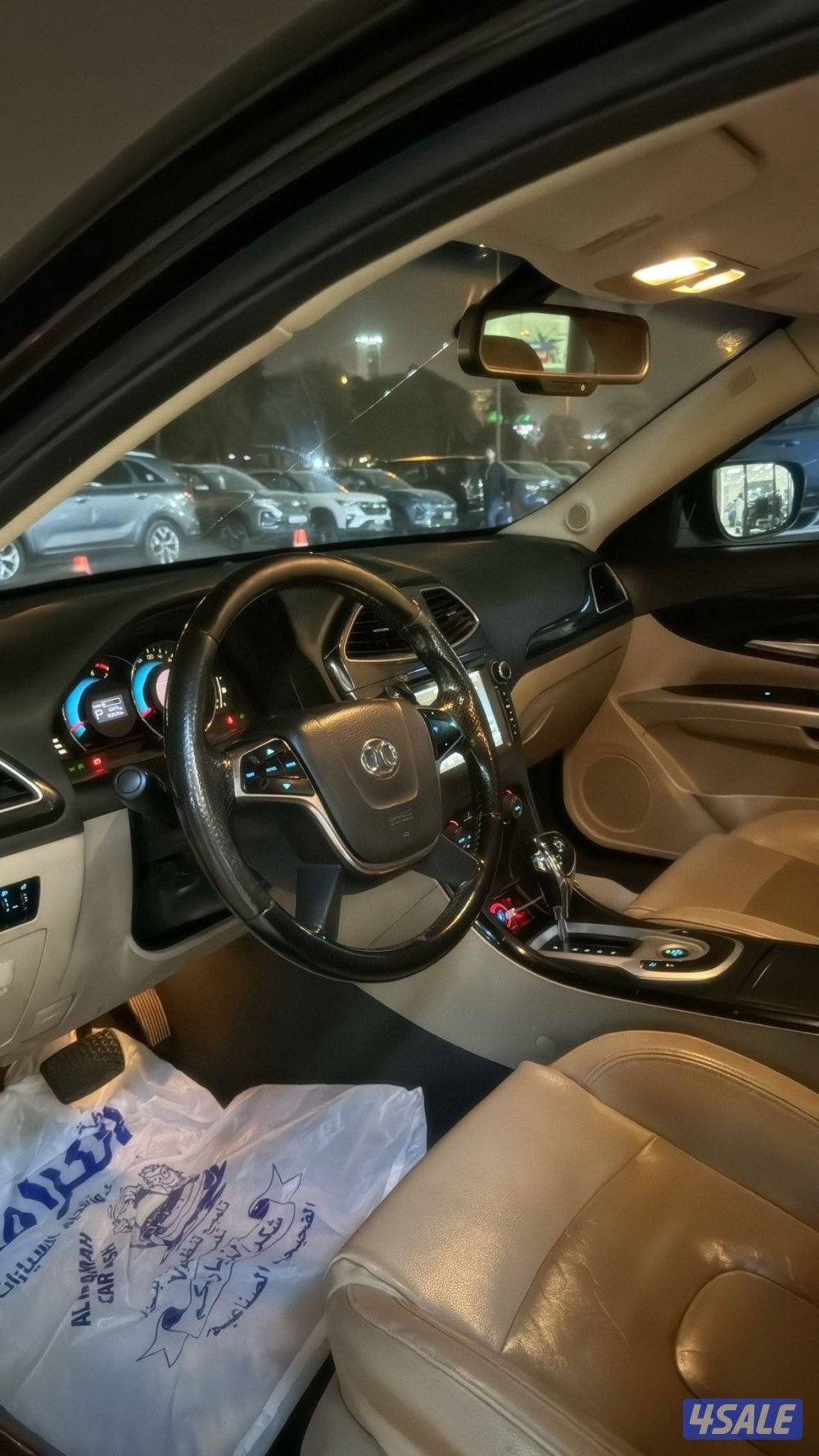 بحالة الوكالة6