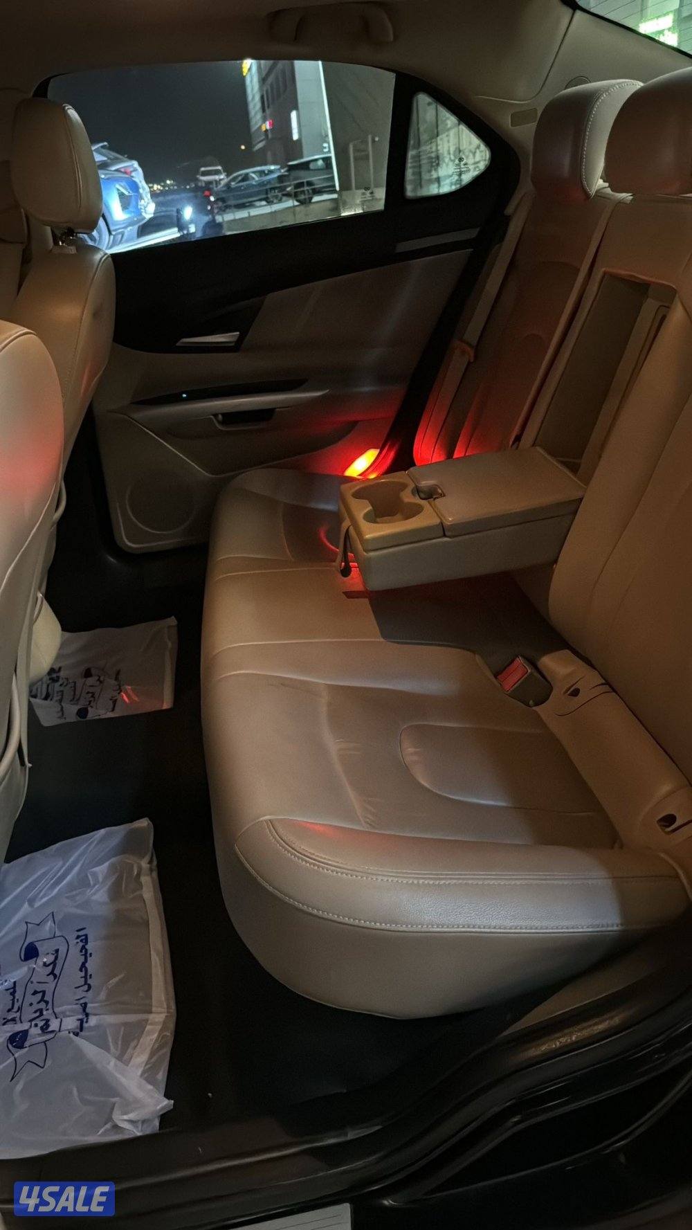 بحالة الوكالة7