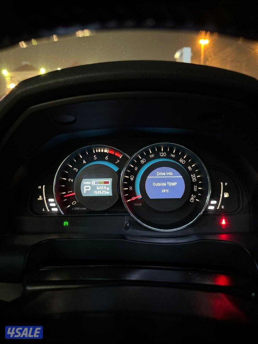 بحالة الوكالة8