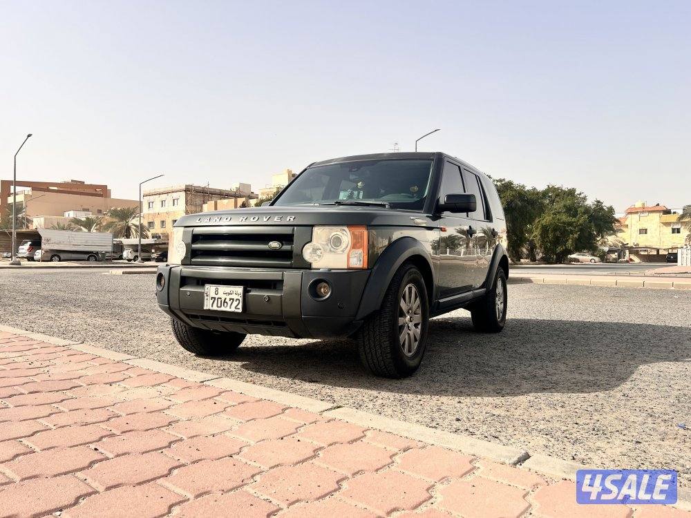 دسكفري ٢٠٠٦0