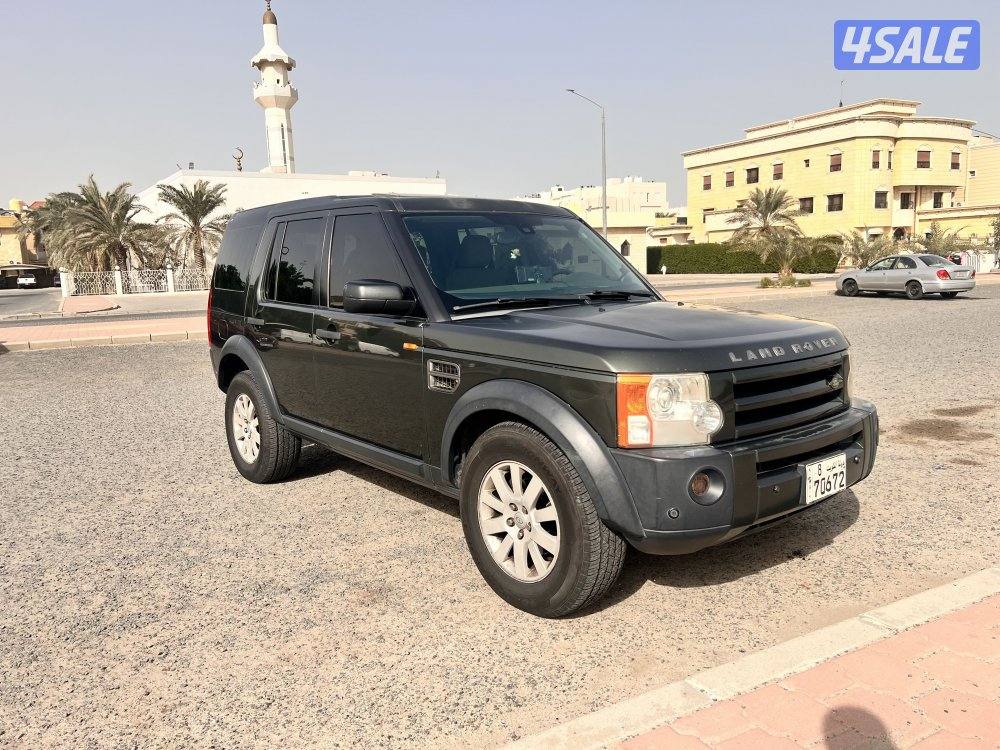 دسكفري ٢٠٠٦2