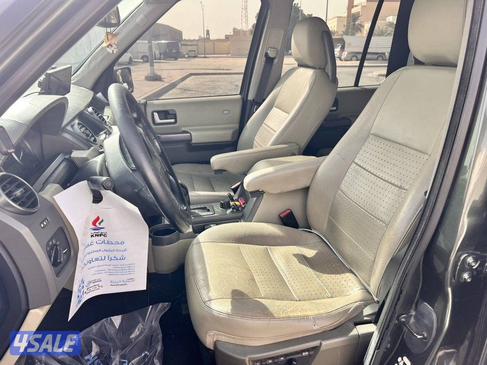 دسكفري ٢٠٠٦4