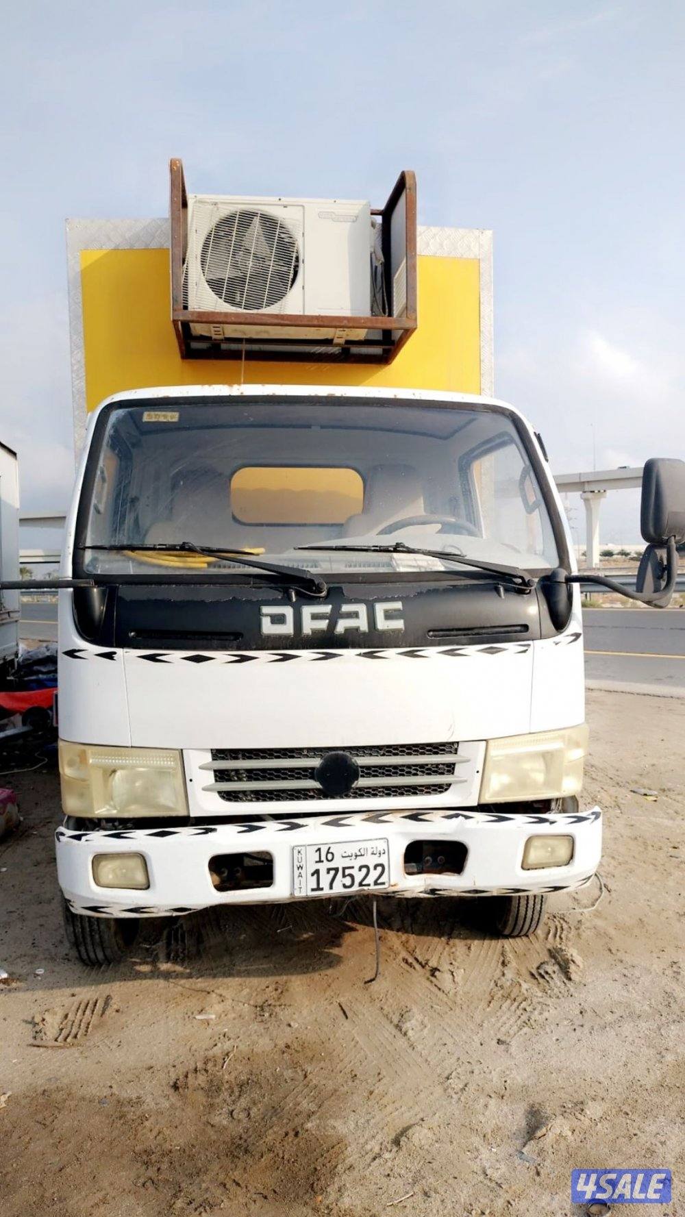 فود ترك بقاله0