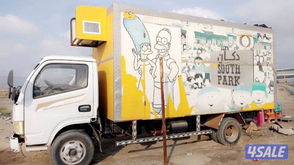 فود ترك بقاله1