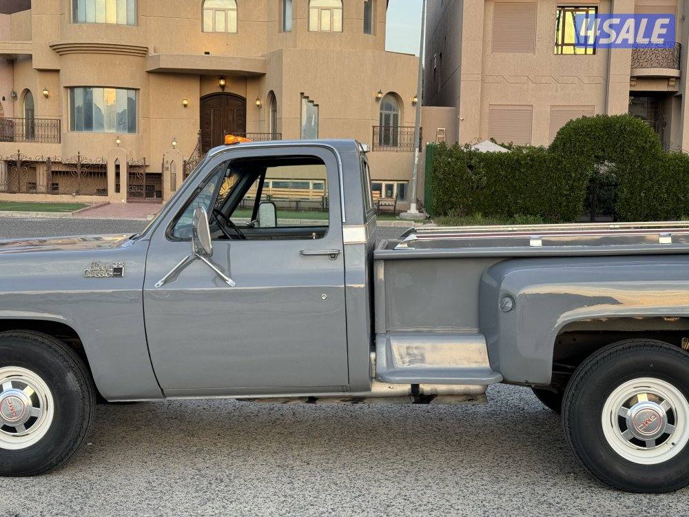 جمس بهتهاني  ٧٧5