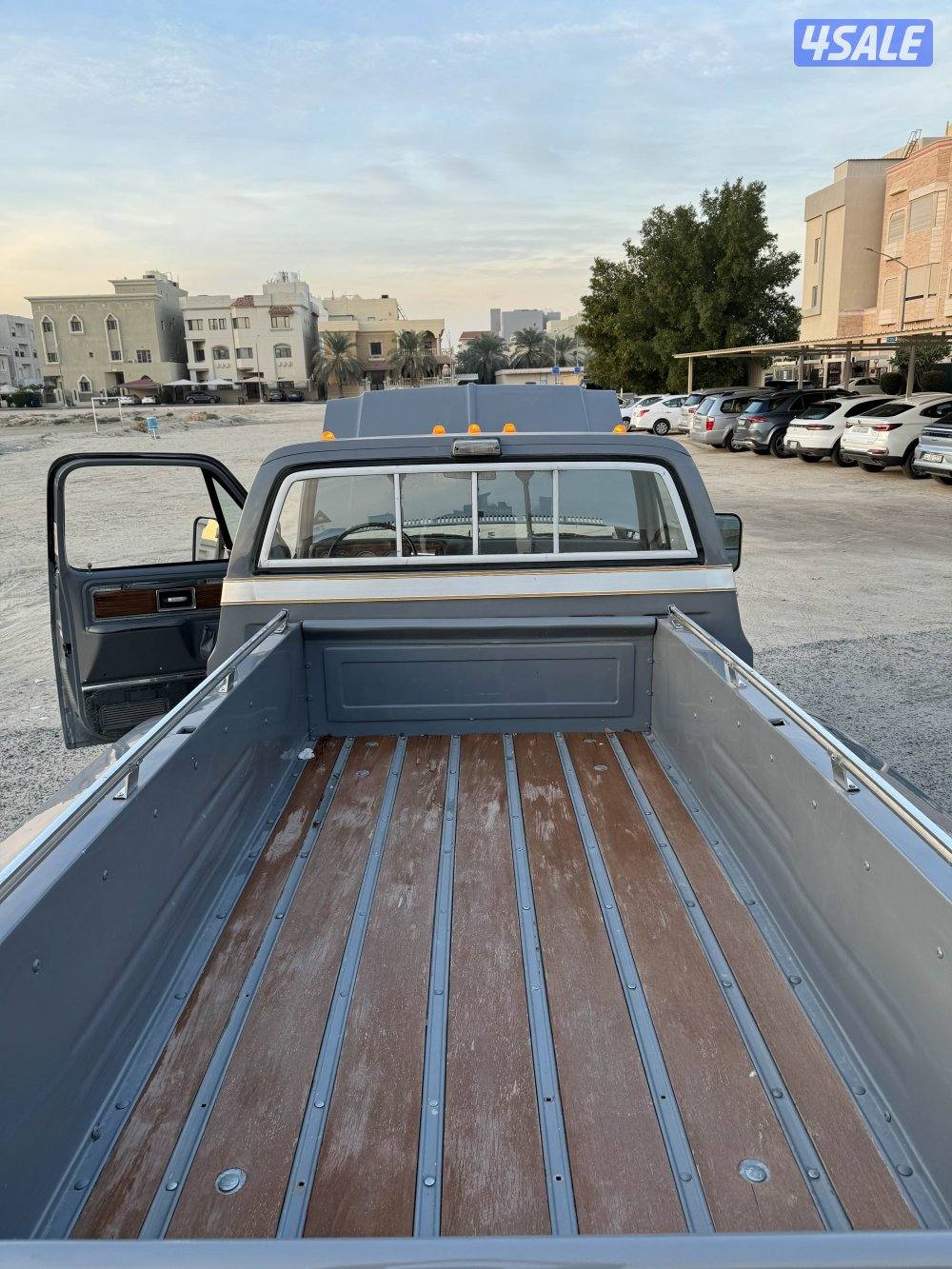 جمس بهتهاني  ٧٧13