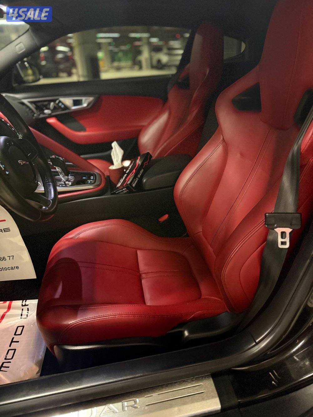 Jaguar Ftype // 2017 سيرفس وكاله4