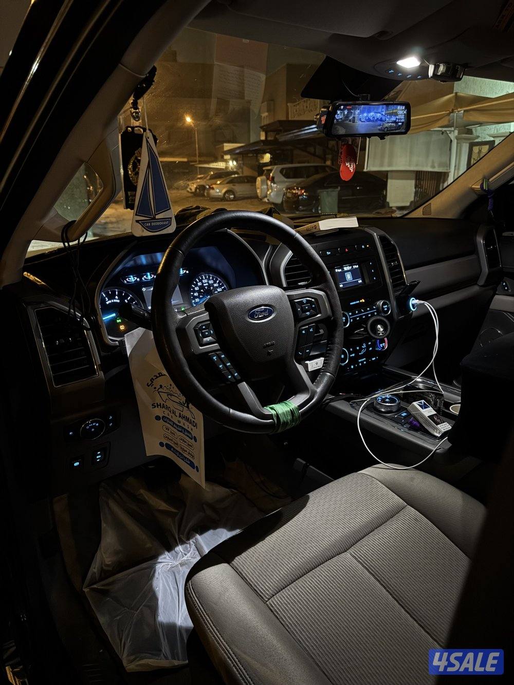 اكسبدشن بلاك اوت4