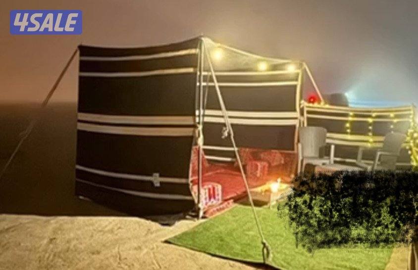 ذزا  للكشته7