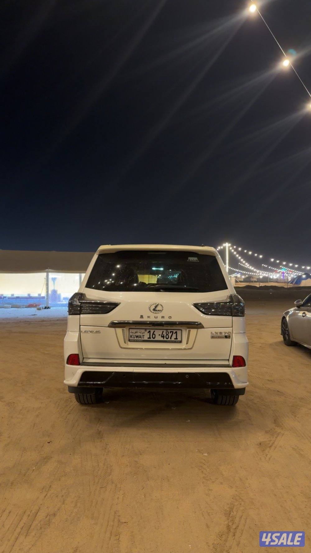 جيب لكزس 2008 مجدد 20212