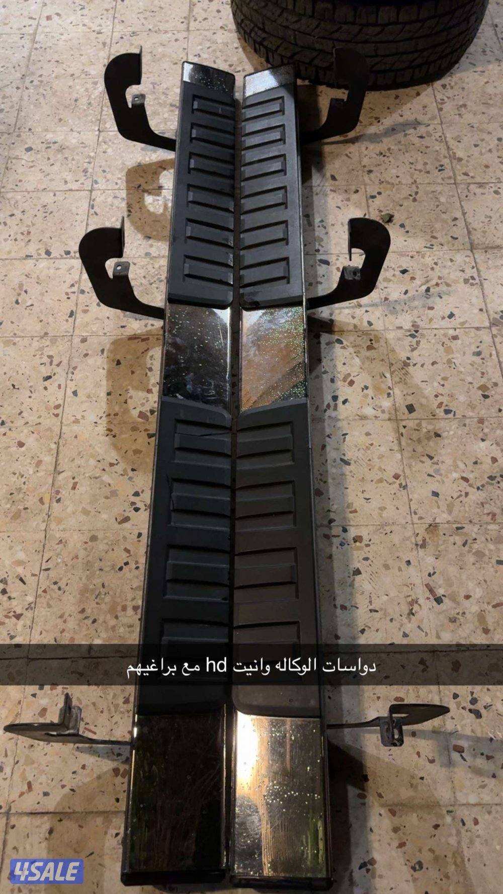 رنجات وانيت hd مع دواسات الوكاله0