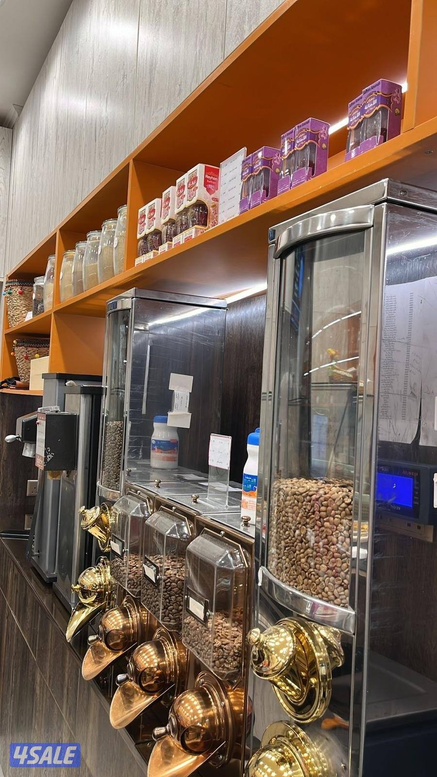 للبيع مطحنة في جمعية تعاونية رئيسية1