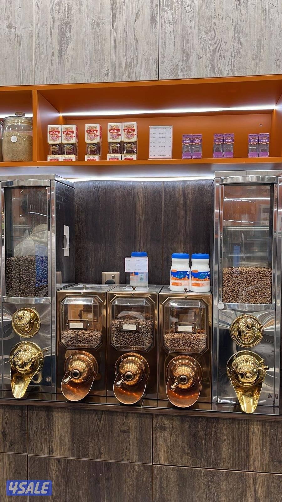 للبيع مطحنة في جمعية تعاونية رئيسية2