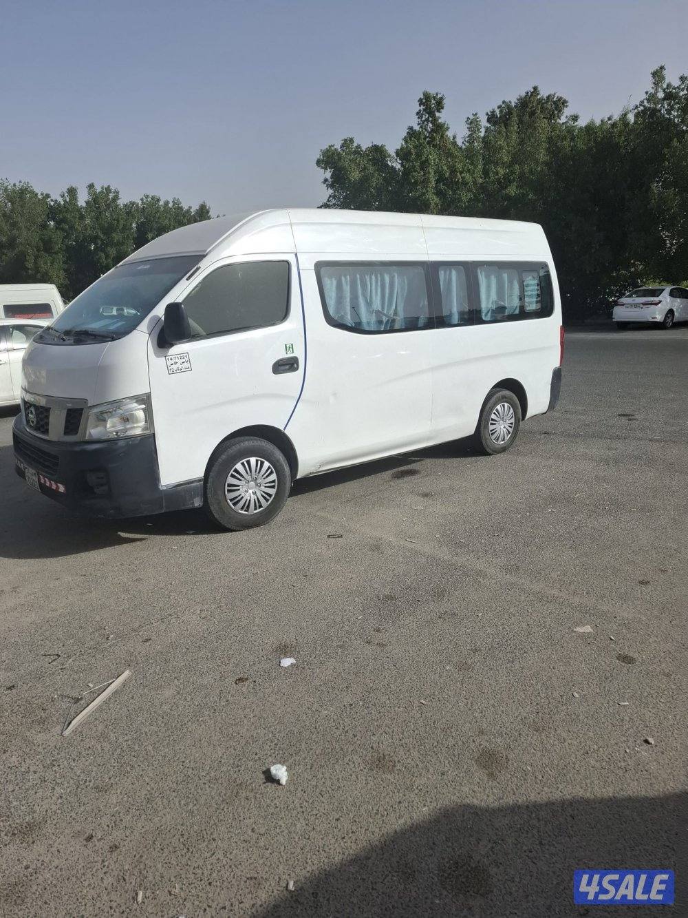 للبيع باصات1