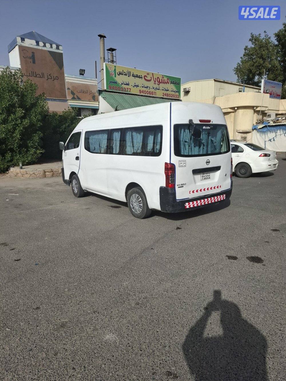 للبيع باصات2